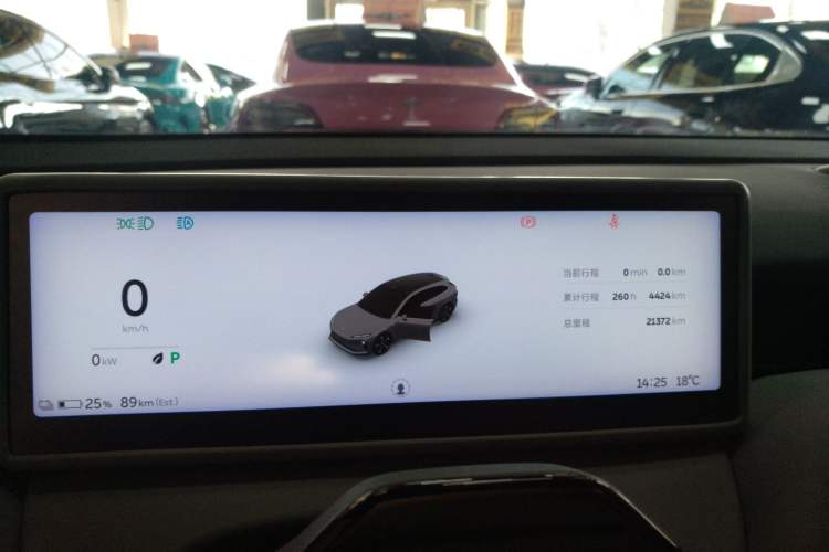 Used Nio ET5T 2024 75kWh Touring