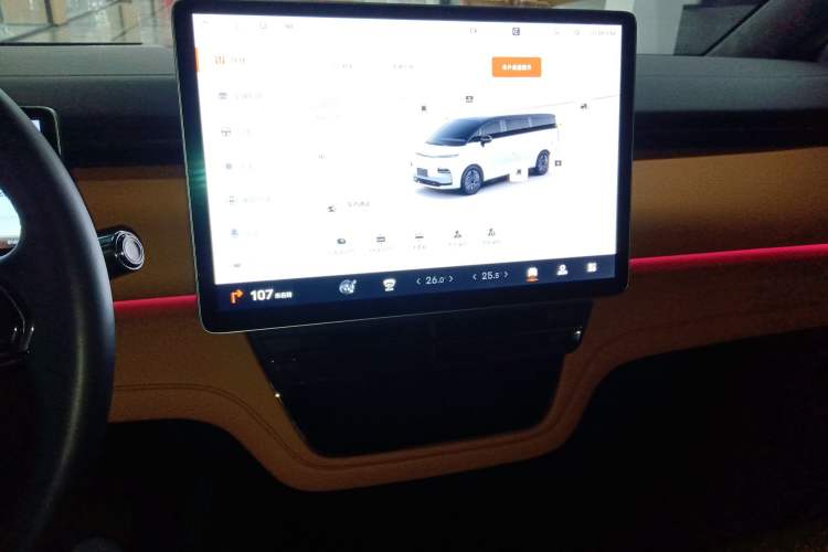 Used  LEVC L380 2025 805 km Flagship Version All-Wheel Drive
