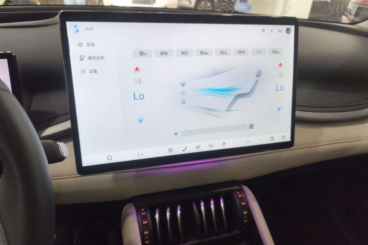 Used BYD Yuan PLUS 2025 Intelligent Driving Version 510 km Excellence Edition
