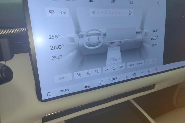 Used Lynk & Co 900 2025 2.0T Ultra
