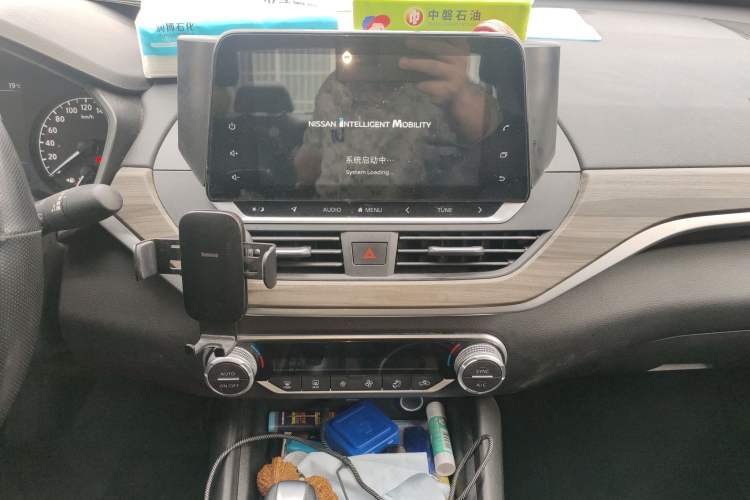 Used Nissan Teana 2021 2.0L XL Comfort Edition
