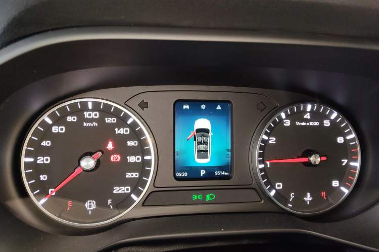 Used Roewe i5 2021 1.5L CVT Platinum Edition
