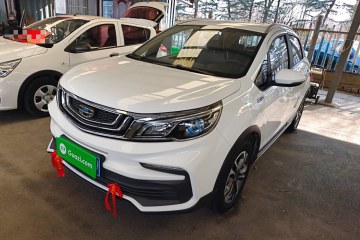 Used Geely Auto Vision X3 2019 Upgraded Model 1.5L Manual Elite Version