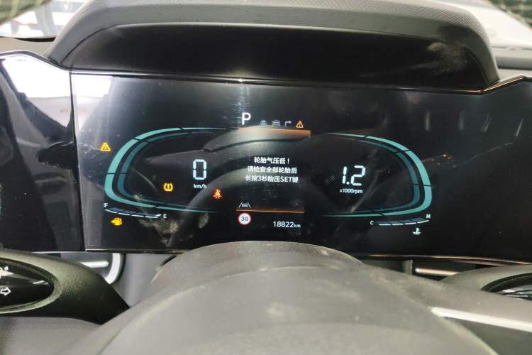 Used Hyundai Elantra 2023 1.5L CVT LUX Prestige Edition