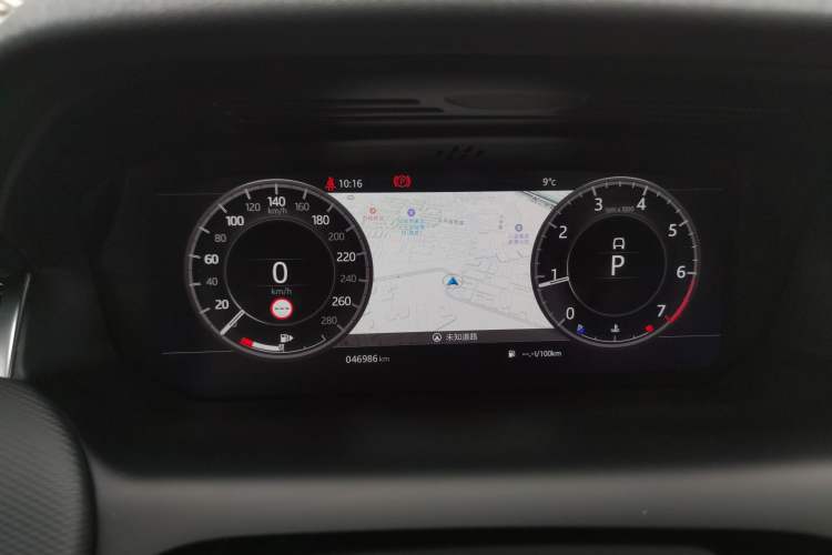 Used Land Rover Discovery Sport 2020 249 PS R-Dynamic Performance Tech Edition 7 Seats