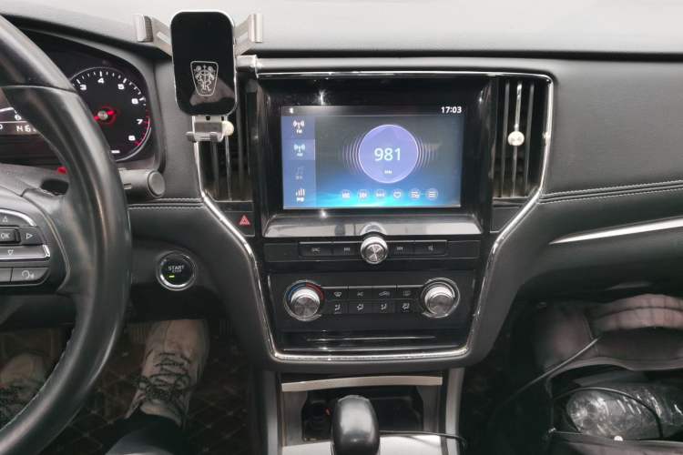 Used Roewe i6 2017 20T Automatic Flagship Edition