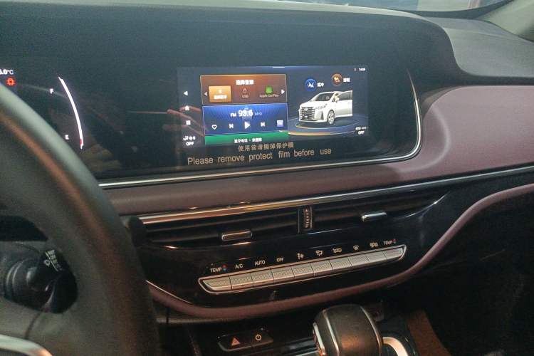 Used GAC Trumpchi M6 2023 PRO 270T DCT Luxury Edition