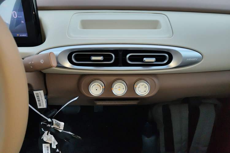 Used Wuling Hongguang MINIEV 2025 Four-Door Version Advanced Edition
