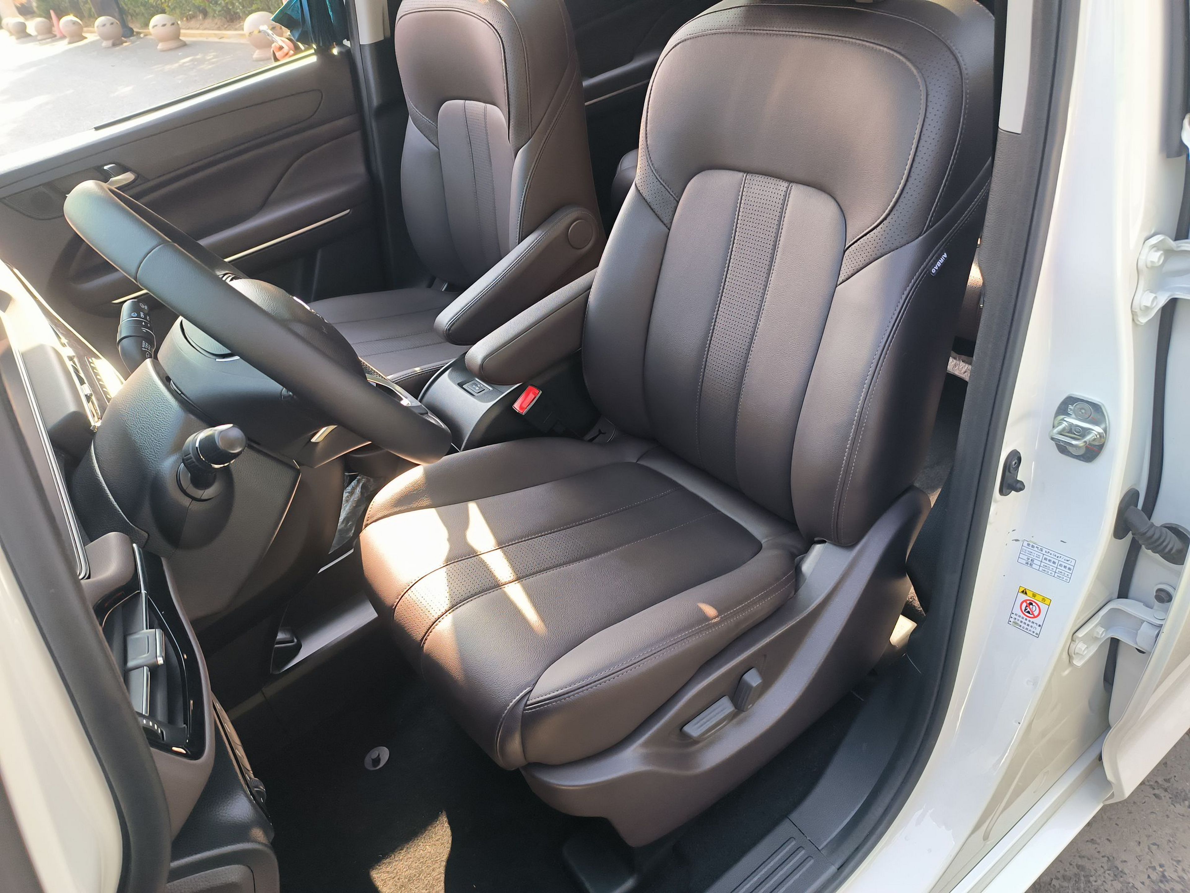 Переднее сиденье в автомобиле