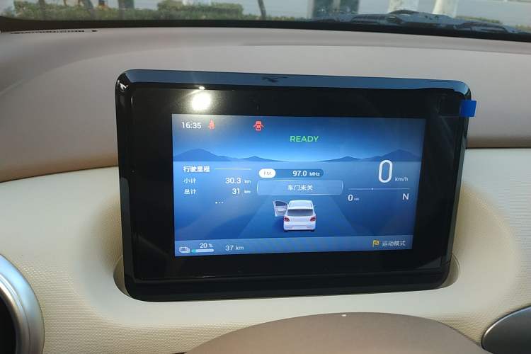 Used Wuling Hongguang MINIEV 2025 Four-Door Version Advanced Edition
