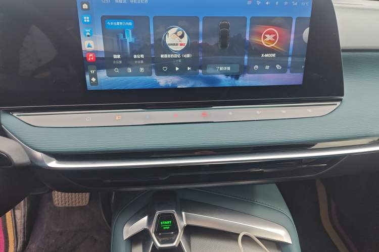 Used MG 7 2025 2.0T Trophy+ Super Intelligent Driving Edition
