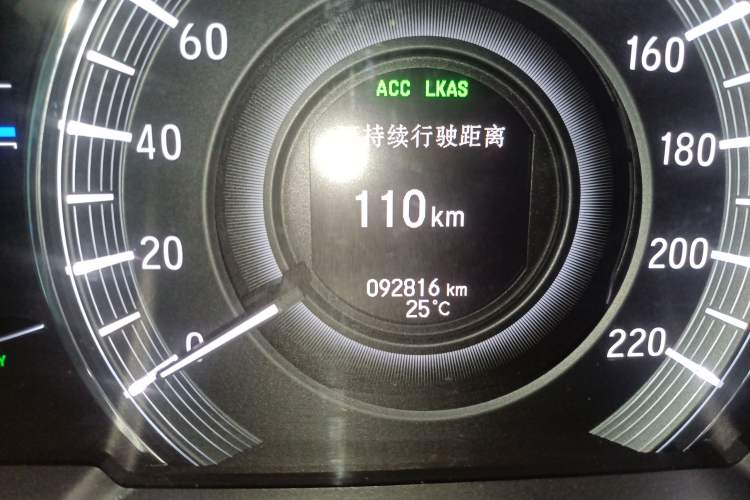 Used Honda Elysion 2019 2.0L Hybrid Luxury Edition
