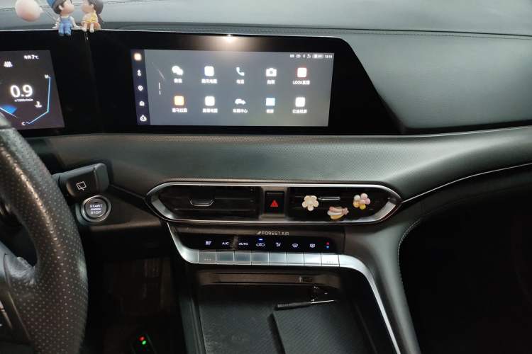 Used Changan UNI-T 2020 1.5T Flagship Version
