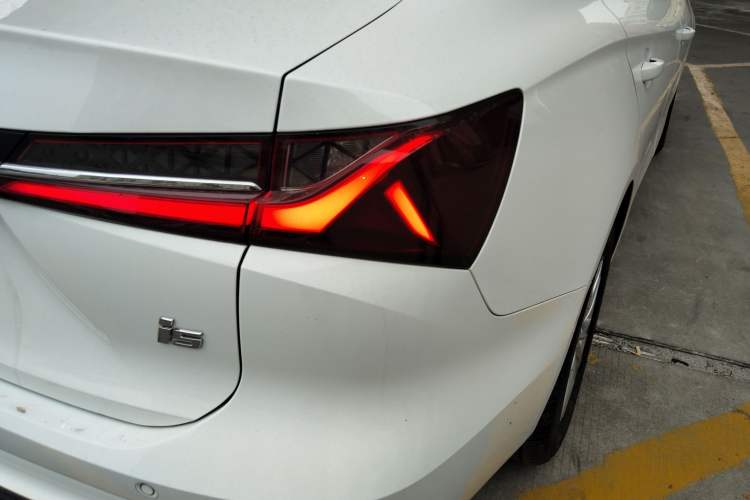 Used Roewe i5 2024 1.5L CVT Luxury Edition