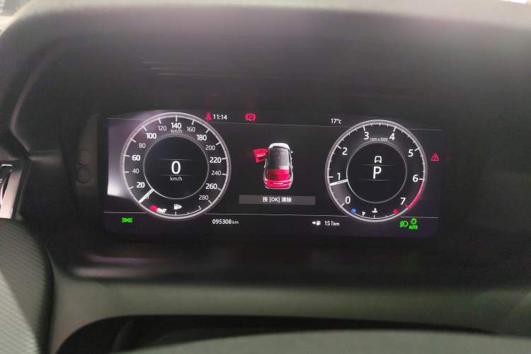 Used Land Rover Discovery Sport 2020 249 PS R-Dynamic Performance Tech Edition 7 Seats