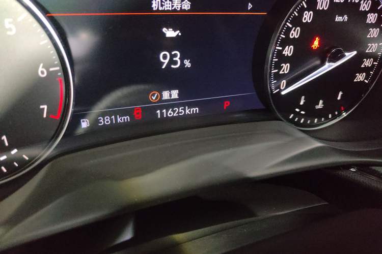 Used Buick Envision 2022 Encore S 552T Two-Wheel-Drive Luxury Model
