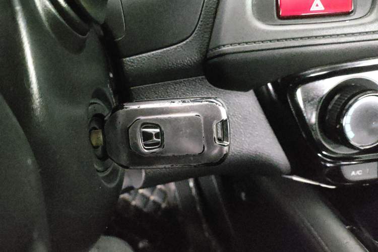 Used Honda Vezel 2017 1.5L CVT 2WD Comfort Model
