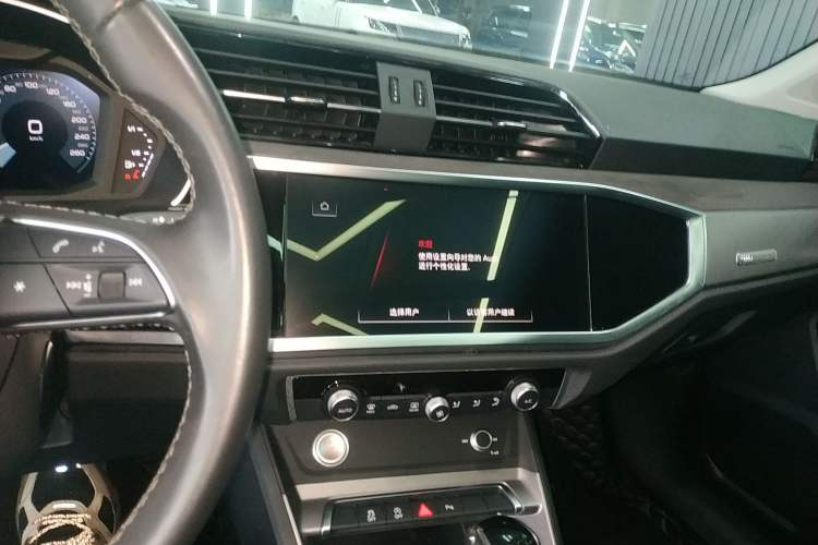 Used Audi Q3 2023 35 TFSI Progressive Dynamic Edition (1.4T)
