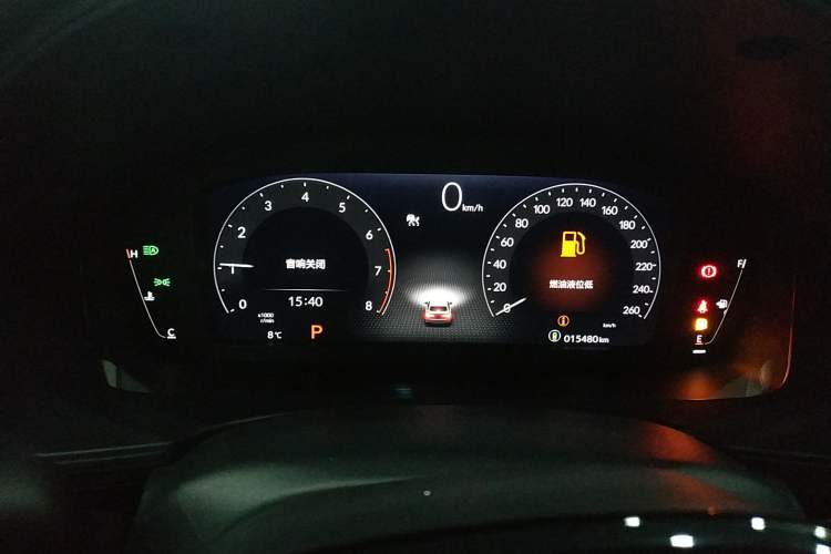 Used Honda Integra 2022 240TURBO CVT Technology Edition
