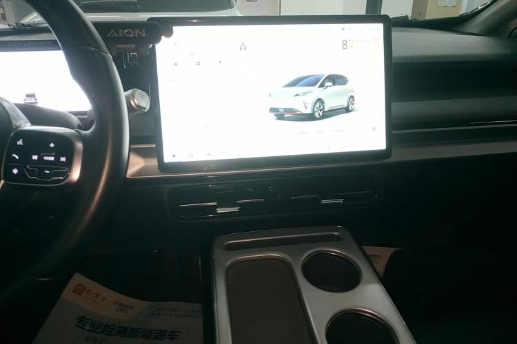 Used AION Y 2022 Plus 70 Enjoy Edition
