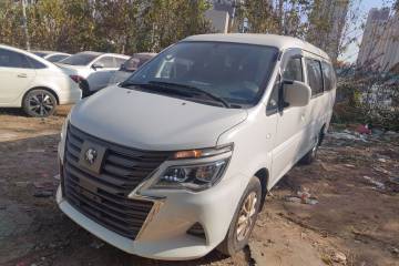 Used FORTHING Lingzhi M5 2022 Comfort Model 7 Seats