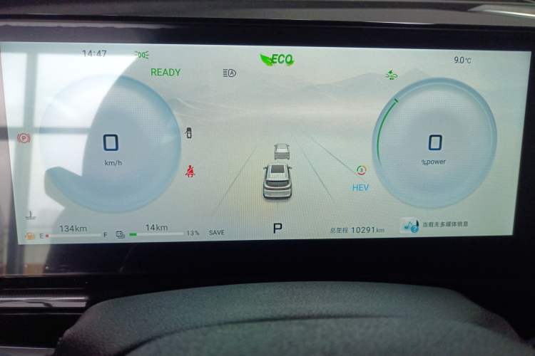 Used JETOUR Shanhai Shanhai L7 2024 1.5T 120km MAX 5-Seater
