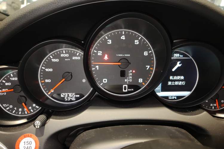 Used Porsche Cayenne 2016 Cayenne 3.0T