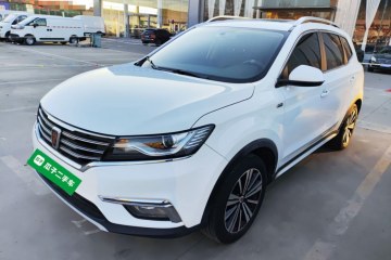 Used Roewe RX5 2019 20T Two-Wheel Drive Manual 4G Connect Platinum Edition