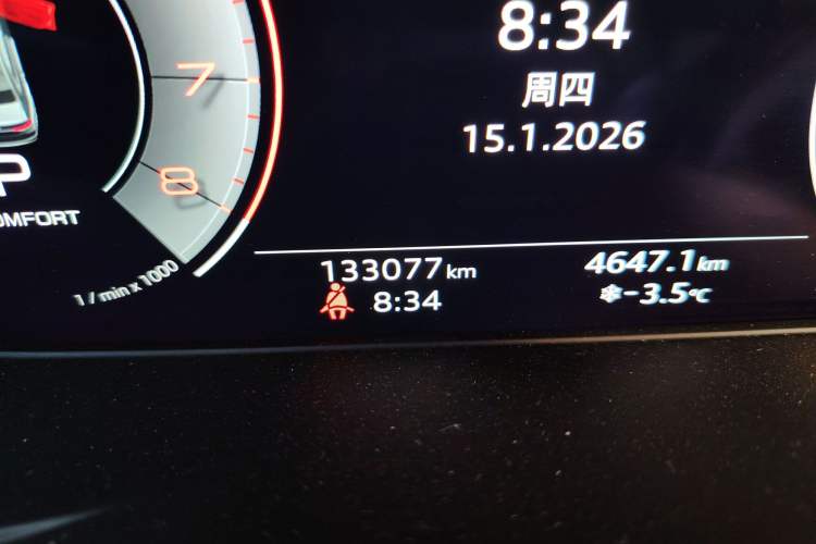 Used Audi A4L 2020 40 TFSI Fashion Dynamic Model