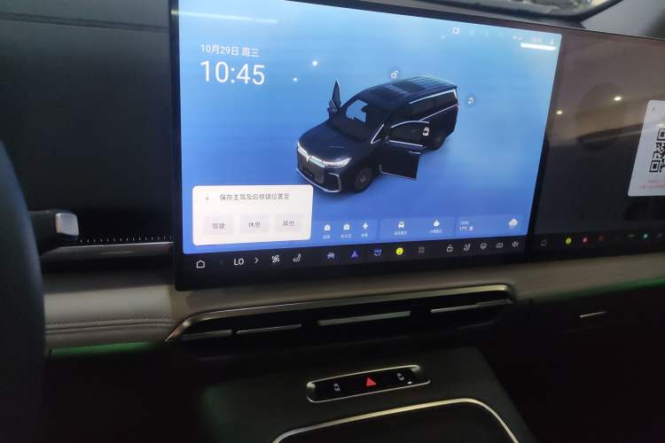 Used VOYAH Dream 2025 PHEV Four-Wheel-Drive Flagship Kunpeng Edition