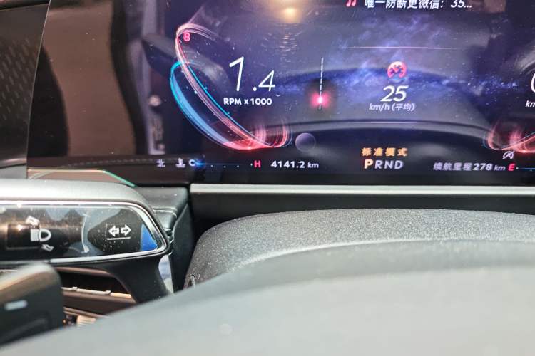 Used Lincoln Corsair 2023 2.0T Two-Wheel Drive Luxury Edition
