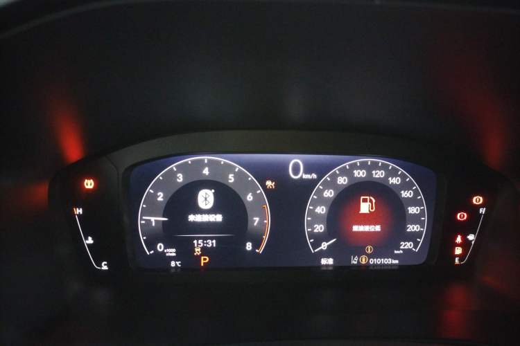 Used Honda Breeze 2023 240TURBO Two-Wheel-Drive Luxury Edition 5 Seats
