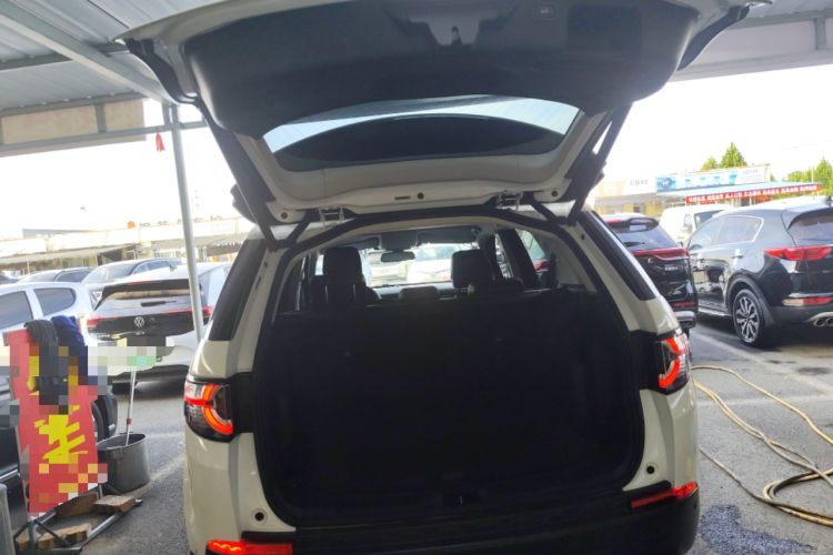 Used Land Rover Discovery Sport 2018 240 PS SE Version
