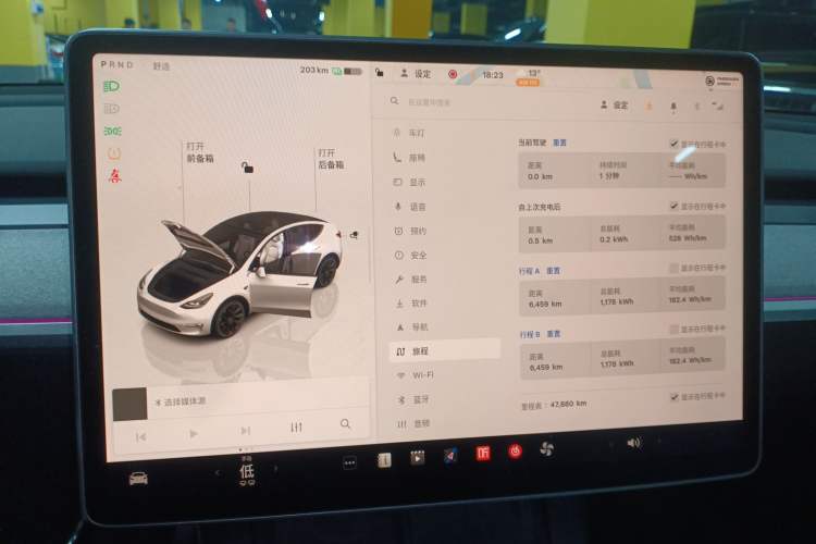 Used Tesla Model Y 2023 Long-Range All-Wheel-Drive Version