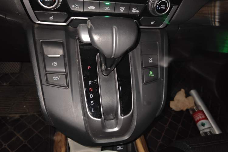 Used Honda CR-V 2017 240TURBO CVT Four-Wheel Drive Prestige Edition
