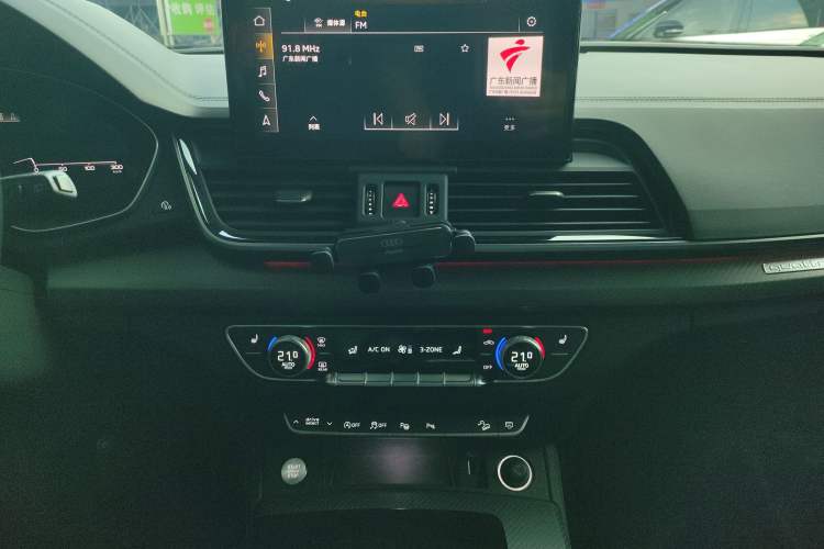 Used Audi Q5L 2021 40 TFSI Luxury Dynamic Edition