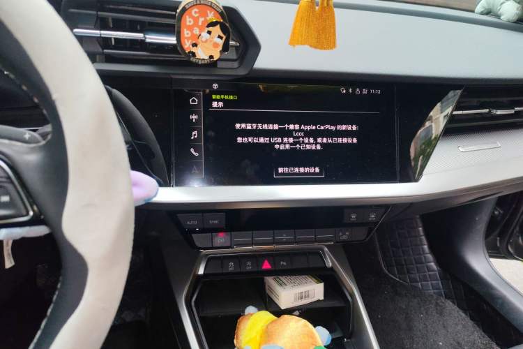 Used Audi A3 2023 Updated Sportback 35 TFSI Stylish Sports Type