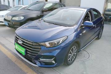 Used Chery Arrizo 5 PLUS 2021 Xiaoze 1.5T CVT PLUS Model