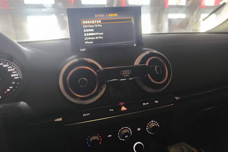 Used Audi A3 2018 30th Anniversary Edition Limousine 35 TFSI Fashion Model