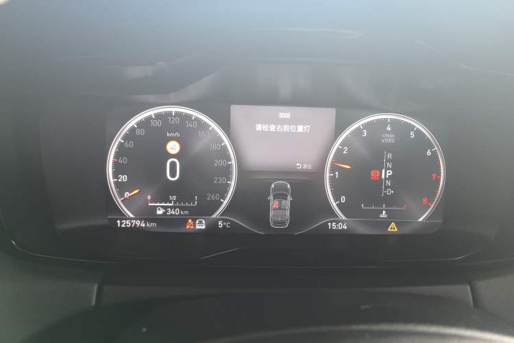 Used Lynk & Co 01 2017 2.0T Four-Wheel Drive Pro Edition
