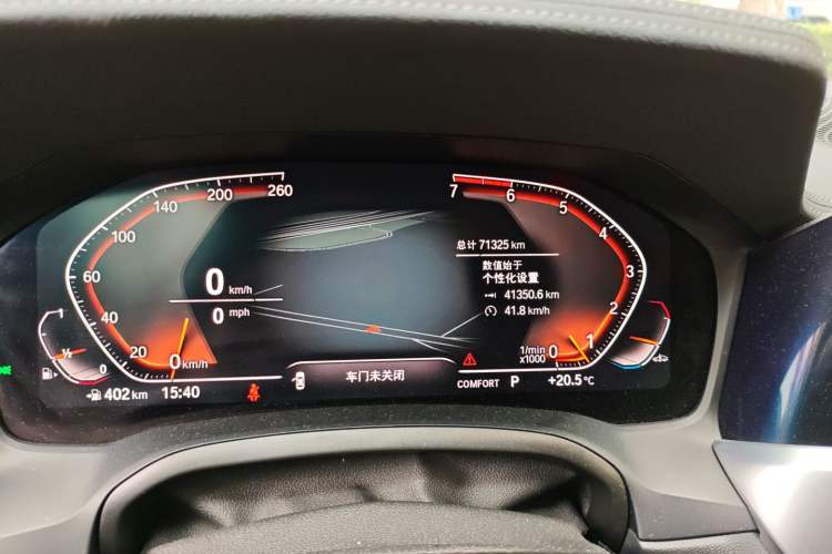 Used BMW 3 Series 2020 320Li M Sport Package
