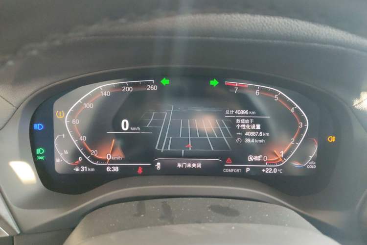 Used BMW X3 2022 Second Facelift xDrive30i Leading Edition M Night Sky Package
