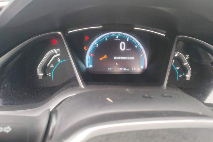 Used Honda Civic 2016 220TURBO CVT Luxury Edition