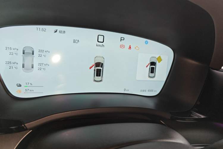 Used BYD Song PLUS New Energy 2025 DM-i 160KM Flagship Model
