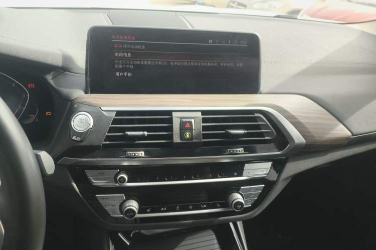 Used BMW X3 2020 xDrive28i M Sport Package