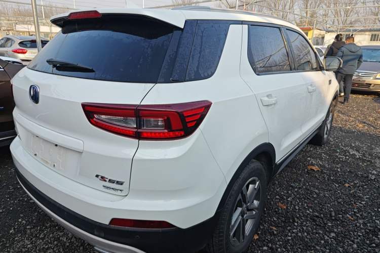 Used Changan CS55 2017 1.5T Automatic Colorful Edition
