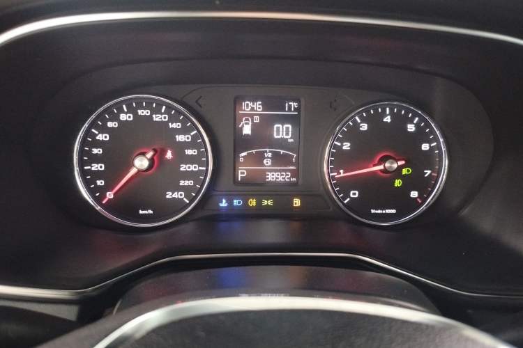 Used Roewe RX8 2019 30T Smart Connectivity Two-Wheel Drive Supreme Flagship Edition
