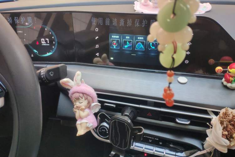 Used Changan Eado 2022 PLUS 1.6L GDI CVT Elite Model
