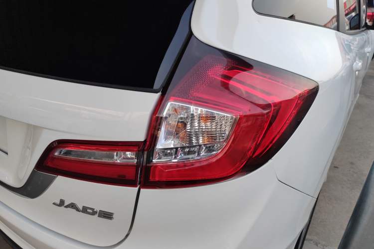 Used Honda Jade 2016 1.8L Automatic Comfort Elite Version 5 Seats
