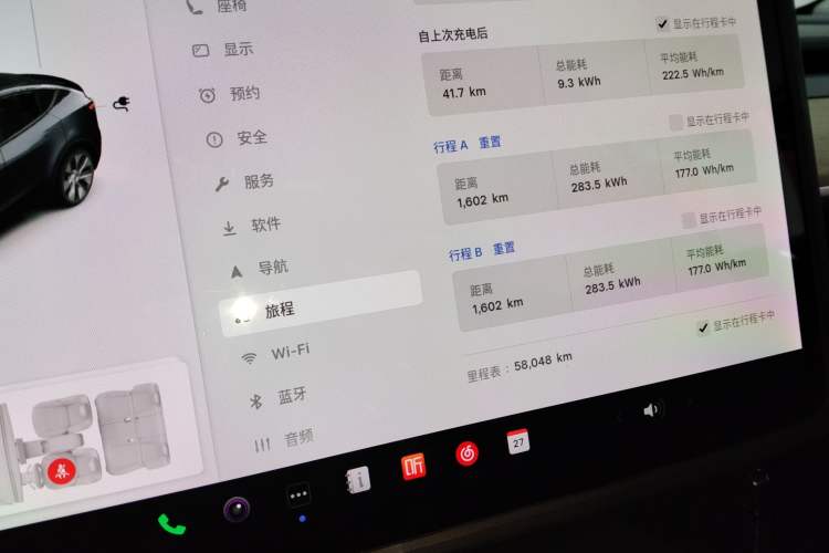 Used Tesla Model Y 2021 Long-Range All-Wheel-Drive Version